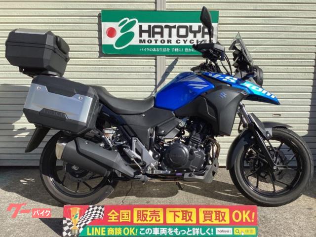 Ｖ−ストローム２５０　２０２１年モデル　純正トリプルパニア　忠男パワーボックス付