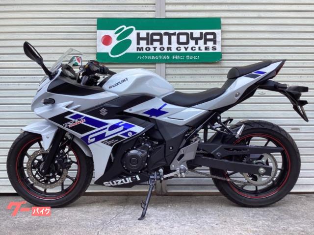 スズキ GSX250R 2023年モデル｜（株）はとや 川口店｜新車