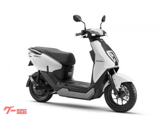 ＩＣＯＮ　ｅ：　２０２６年モデル
