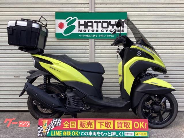トリシティ１２５　２０２１年モデル　社外スクリーン　キャリア　トップボックス付