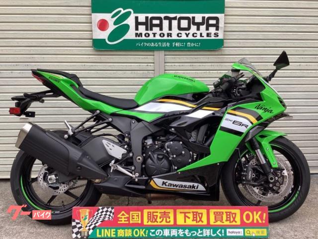 Ｎｉｎｊａ　ＺＸ−６Ｒ