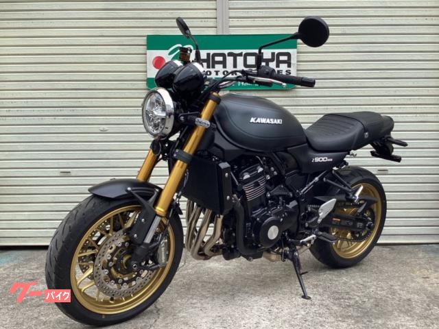カワサキ Z900RS SE 2025年モデル｜（株）はとや 川口店