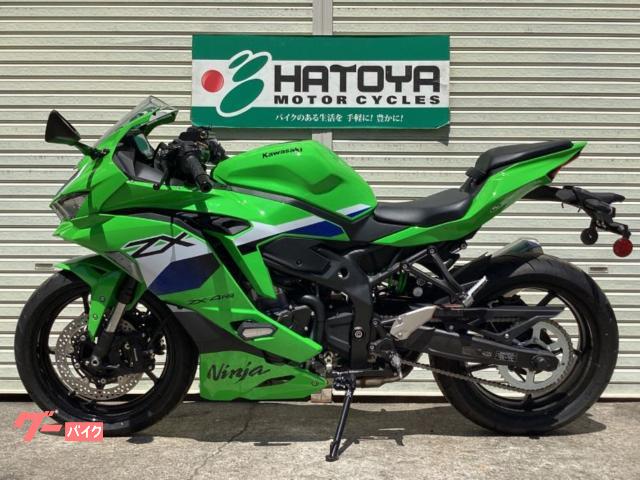 カワサキ Ninja ZX－4RR 2026年モデル ワンオーナー