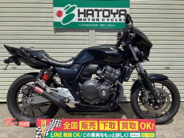 ホンダ CB400Super Four VTEC Revo 2019年