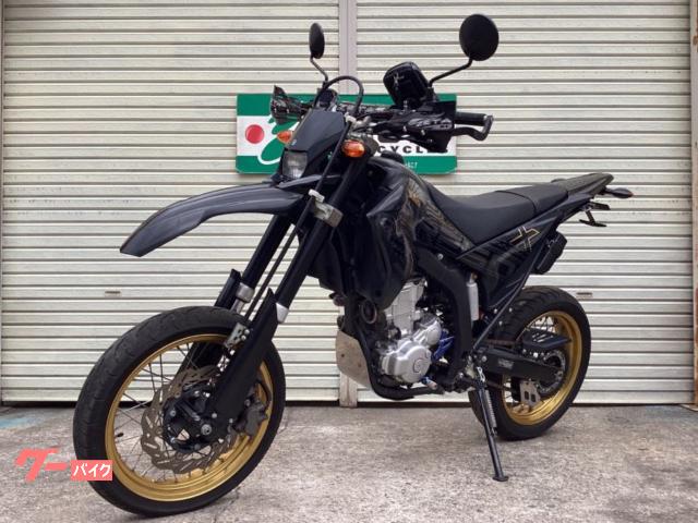 ヤマハ WR250X 2017年モデル 最終型 ヨシムラSO P