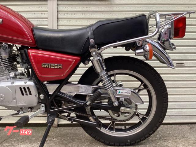 車両情報:スズキ GN125H | （株）はとや 川口店 | 中古バイク・新車