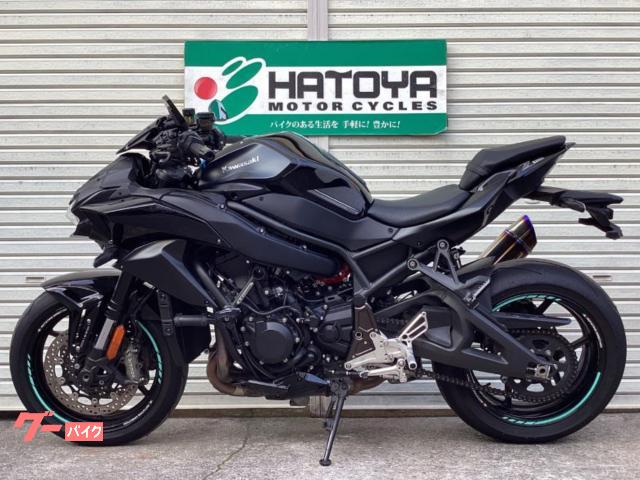 カワサキ Z H2 2021年モデル ワイバンSO バックステップ