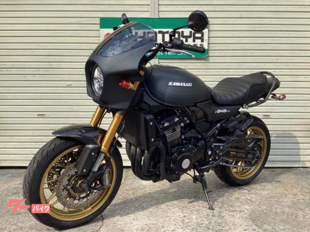 カワサキ Z900RS SE 2025年モデル ミスティ管 ビキニ