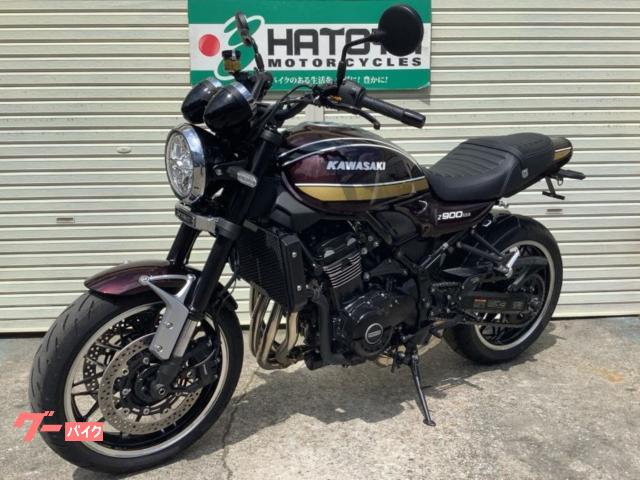 カワサキ Z900RS 2025年モデル アーキハンドル Bステップ