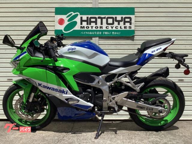 カワサキ Ninja ZX－4RR｜（株）はとや 川口店｜新車・中古