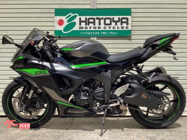 カワサキ Ninja ZX－6R 2024年モデル スライダー