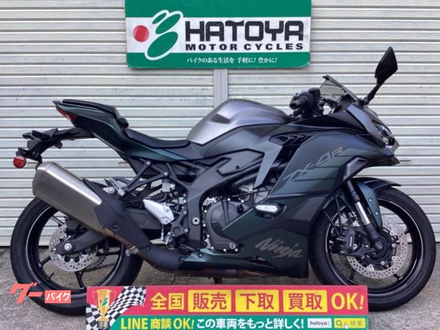 Ｎｉｎｊａ　ＺＸ－４Ｒ　ＳＥ　２０２５年モデル　スライダー　ＥＴＣ付
