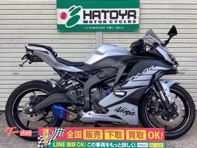 Ｎｉｎｊａ　ＺＸ－４Ｒ　ＳＥ　２０２５年モデル　トリックスターフルＥＸ　Ｂステップ　ＥＴＣ　Ｄレコ　スライダー　ＬＥＤフェンレス