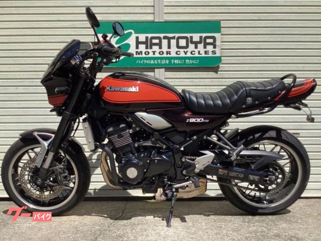 カワサキ Z900RS 2019年モデル ビキニカウル アーキハンドル