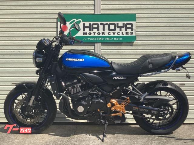 カワサキ Z900RS 2024年モデル ヨシムラ手曲げ グラブバー
