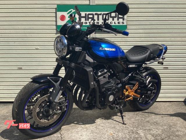 カワサキ Z900RS 2024年モデル ヨシムラ手曲げ グラブバー