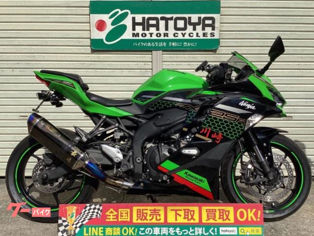カワサキ Ninja ZX－25R SE 2021年モデル BEET