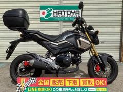 グーバイク】埼玉県・「グロム(ホンダ)」のバイク検索結果一覧(1～30件)