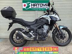 ホンダ　４００Ｘ　２０２２年モデル　倒立フォーク＆Ｗディスク採用型　ＥＴＣ　トップＢＯＸ　ハンドガード付