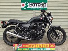 ホンダ　ＣＢ１１００　２０１９年モデル　最終型　ＥＴＣ＆Ｇヒーター標準装備　純正ＥＧガード付