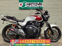 ホンダ　ＣＢ４００Ｓｕｐｅｒ　Ｆｏｕｒ　ＶＴＥＣ　Ｒｅｖｏ　２０１４年モデル　モリワキショート管　サブフレーム　アップハン　タックロール