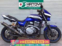 カワサキ　ＺＲＸ１２００　ＤＡＥＧ　２０１２年モデル　１２００Ｒカラー　ヨシムラフルＥＸ　オーリンズ　サブフレーム　カスタムシート他