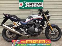 ホンダ　ＣＢ１３００Ｓｕｐｅｒ　Ｆｏｕｒ　ＳＰ　　２０２１年モデル　ＥＧガード　ドラレコ　ＵＳＢ電源