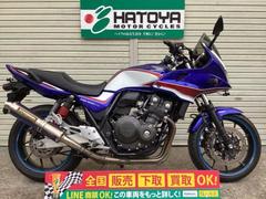 ホンダ　ＣＢ４００Ｓｕｐｅｒ　ボルドール　ＶＴＥＣ　Ｒｅｖｏ　２０１９年モデル　最終型　ヨシムラマフラー　純正アラーム　純正ＥＧガード