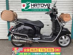 ＶＥＳＰＡ　ＧＴＳ２５０ＩＥ　　アクラポ　ＥＴＣ　前後バック　ショートスクリーン　バンパーガード