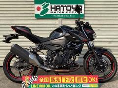 カワサキ　Ｚ４００　２０２４年モデル　ワンオーナー車　ＥＴＣ２．０　ＵＳＢ付