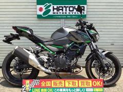 カワサキ　Ｚ２５０　２０２４年モデル