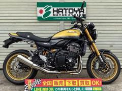 カワサキ　Ｚ９００ＲＳ　ＳＥ　アーキアップハンドル　グラブバー付