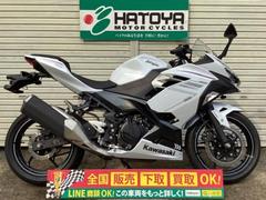カワサキ　Ｎｉｎｊａ　４００　２０２３年モデル　パールブリザードホワイト　ＥＴＣ　ミツバドラレコ　ワンオーナー車