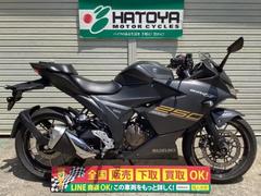 スズキ　ＧＩＸＸＥＲ　ＳＦ　２５０　２０２１年モデル　ＥＴＣ付　ワンオーナー車