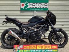 スズキ　ＳＶ６５０Ｘ　２０２１年モデル　社外マフラー　社外ハンドル　社外カウル　アンダーカウル　ＥＴＣ　フェンレス　インナーフェンダー他