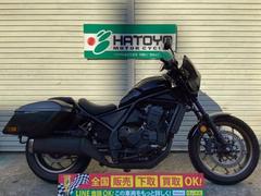 ホンダ　レブル１１００Ｔ　ＤＣＴ　２０２４年モデル　プーチスクリーン