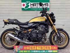 カワサキ　Ｚ９００ＲＳ　ＳＥ　２０２３年モデル　アーキハン　カスタムシート　スライダー　フェンレス　ワンオーナー車