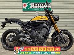 ヤマハ　ＸＳＲ９００　２０１６年モデル　６０周年車　ＥＴＣ　スライダー　ＥＧカバー付