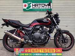 ホンダ　ＣＢ４００Ｓｕｐｅｒ　Ｆｏｕｒ　ＶＴＥＣ　Ｒｅｖｏ　２０１６年ＳＥモデル　ヨシムラフルＥＸ　ＥＴＣ　スライダー他多数
