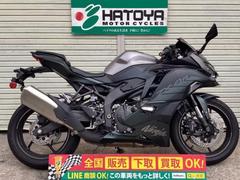 カワサキ　Ｎｉｎｊａ　ＺＸ−４Ｒ　ＳＥ　２０２５年モデル　ＥＴＣ付　ワンオーナー車
