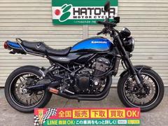 カワサキ　Ｚ９００ＲＳ　２０２４年モデル　ミスティ管　タックロールシート　ロングテール　Ｚ２ランプ　アーキパーツ他