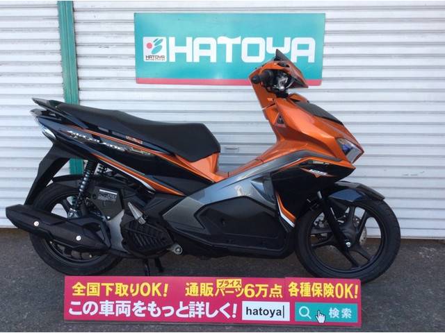 ホンダ エアブレイド１２５ 株 はとや 上尾店 新車 中古バイクなら グーバイク