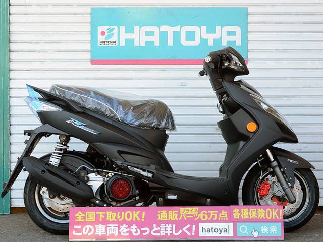 ｋｙｍｃｏ レーシング１５０ｉ ｍｏｔｏｃａｍ 株 はとや 上尾店 新車 中古バイクなら グーバイク