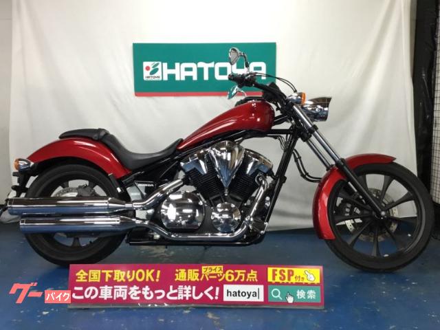 ｖｔ１３００ｃｘ ホンダ 中古バイク一覧 新車 中古バイクなら グーバイク