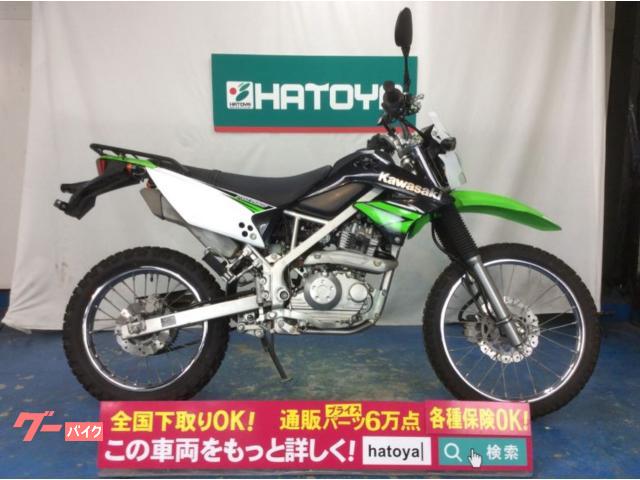 車両情報:カワサキ KLX125 | （株）はとや 上尾店 | 中古バイク・新車バイク探しはバイクブロス