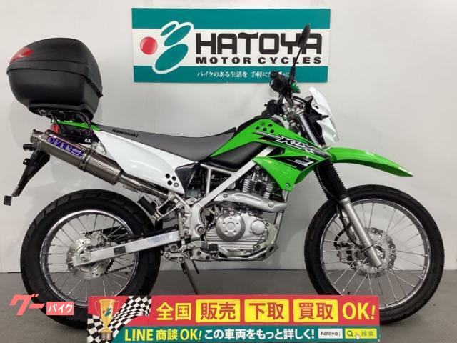 ＫＬＸ１２５ カワサキ KAWASAKI 全国通販! 最大84回分割OK! 上尾在庫-