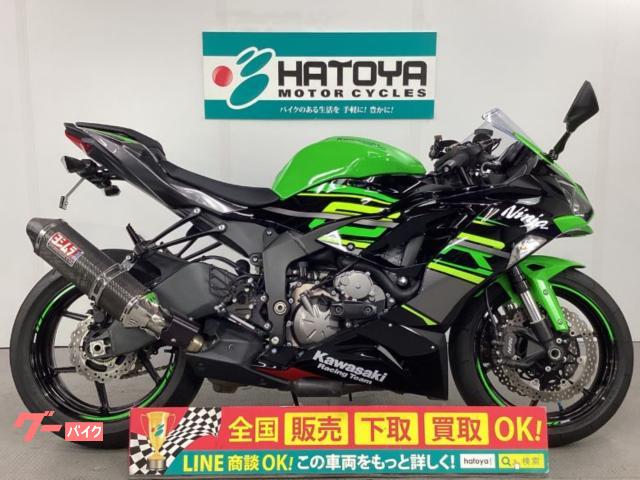 カワサキ Ｎｉｎｊａ ＺＸ－６Ｒ ２０１９年モデル ＵＳヨシムラ