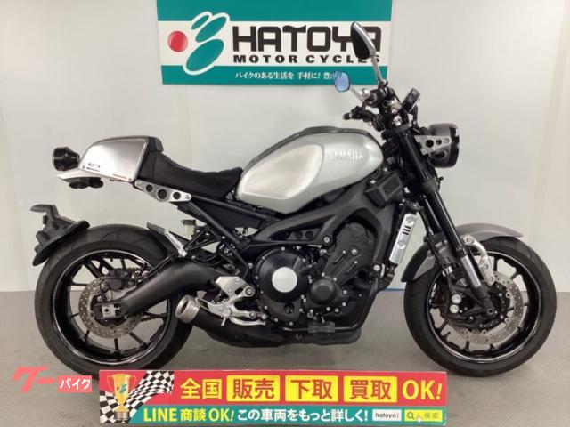 ヤマハ ＸＳＲ９００ ２０１８年モデル ウルトラスエードシート アルミ