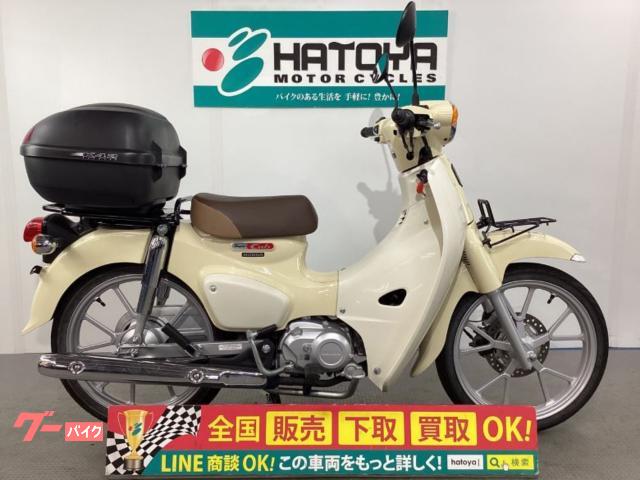 ホンダ スーパーカブ１１０｜（株）はとや 上尾店｜新車・中古バイクなら【グーバイク】