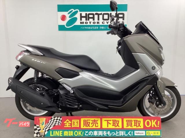 ＮＭＡＸ　２０１６年モデル　ノーマル車両